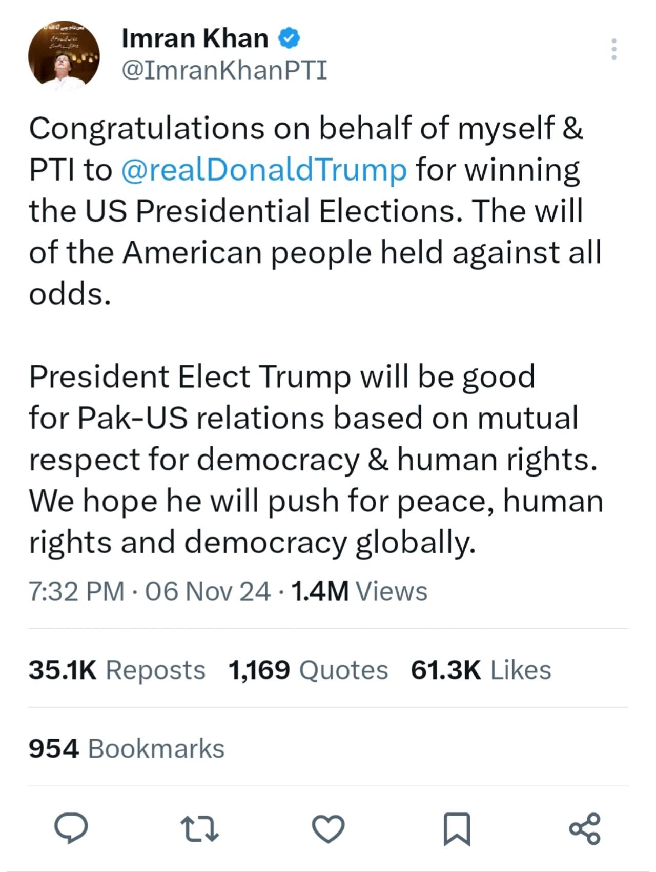 ট্রাম্পকে অভিনন্দন জানালেন ইমরান খান