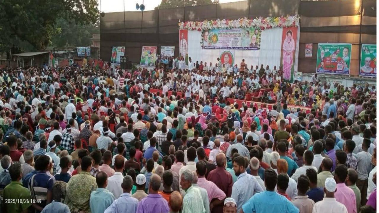 দিনাজপুরের পার্বতীপুরে যুবদলের ৪৭তম প্রতিষ্ঠাবার্ষিকী উপলক্ষে র্যালি ও আলোচনা সভার দৃশ্য